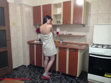 cam couple porn iuliana32 image #927439