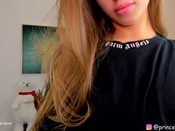 cam girl porn princess_diana18 image #5947548