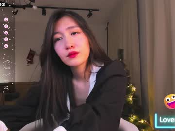 cam girl porn natsumiito image #5974660