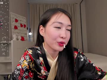 cam girl porn natsumiito image #6409945