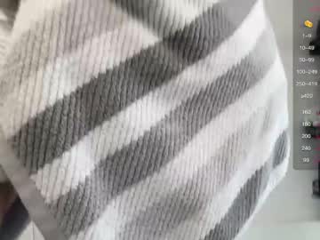 cam man porn bigcocktween4u image #6776513