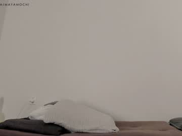 cam girl porn mayamochi image #5949291