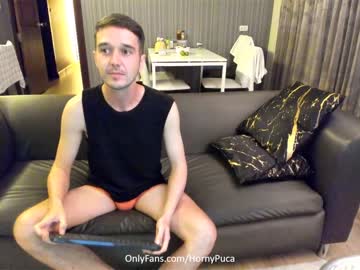 cam couple porn hornypuca image #3443895