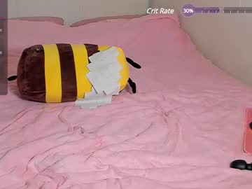 cam girl porn ifuwantlove image #7082629