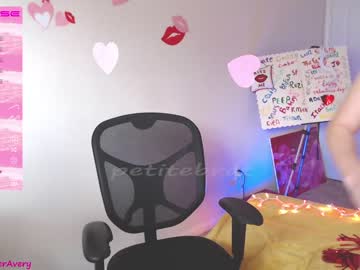 cam girl porn petitebrat image #3755412