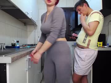 cam couple porn nolimitscoupl3 image #903196