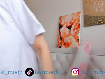 cam girl porn lesi_moon image #6029611