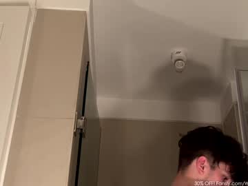 cam man porn waynenorth image #3718982