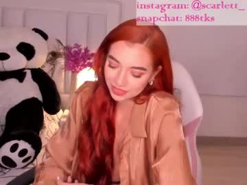 cam girl porn scarlett__baker image #1993257