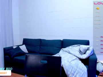 cam girl porn blush_mikki image #3168293