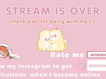 cam girl porn littlething88 image #1679103