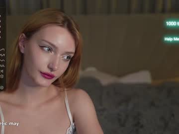 cam couple porn kira0541 image #5894472