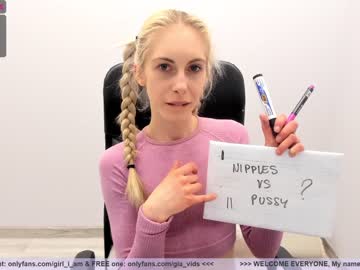 cam girl porn girl_i_am image #1257552
