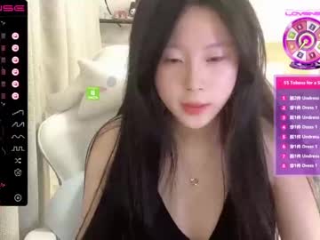 cam girl porn kayla2002 image #3452518