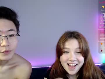 cam couple porn lolasava_li image #4204026