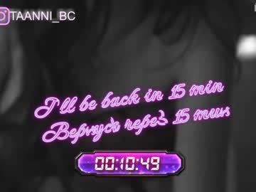 cam girl porn taanni_bc image #3444750