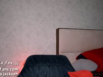 cam girl porn double_spice_jj image #418410