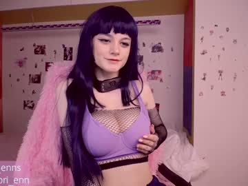 cam girl porn lorienn image #1748633