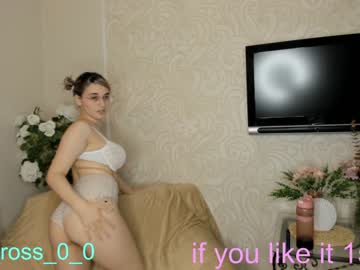 cam couple porn melissasimon image #3153365