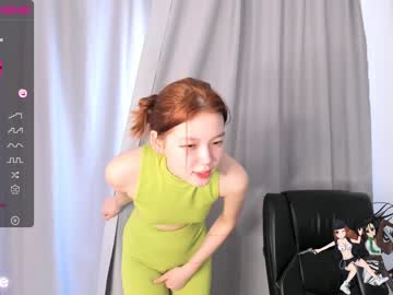 cam girl porn amaya_mori image #4107566