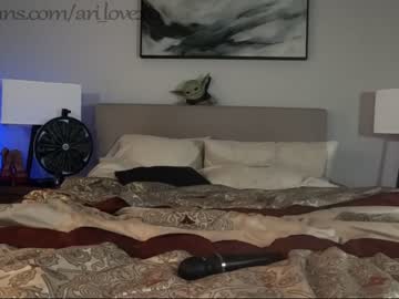 cam couple porn ari_lovexo image #3485261