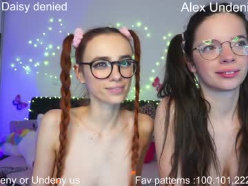 cam girl porn daisys_pleasureisland image #875540