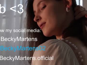cam girl porn beckymartens image #6527574