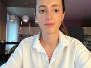 cam girl porn coy_amina_ image #3071429