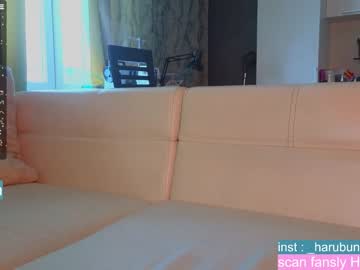 cam girl porn harubunny image #6674830
