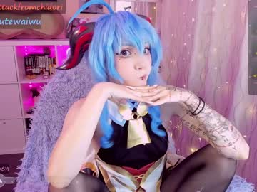 cam girl porn yourcutewaifu image #6789344