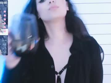 cam girl porn lady_yas image #666669