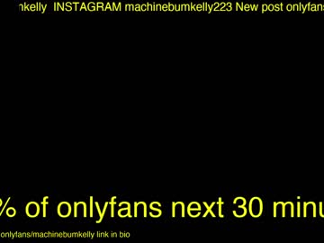 cam man porn machinebumkelly image #4323730
