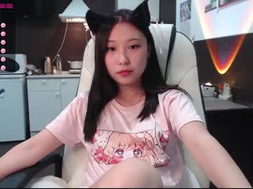 cam girl porn adawong13 image #403817