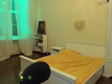 cam man porn all_inn image #1397085