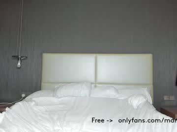 cam girl porn maryrous image #2830214
