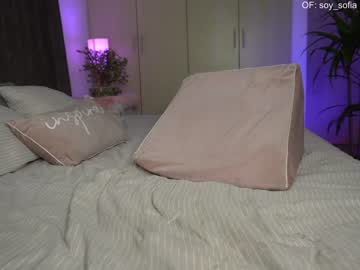 cam girl porn soy_sofia image #4863608
