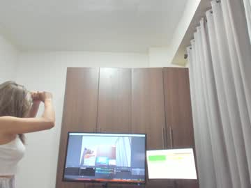 cam girl porn sensualbae_seduction image #1199012