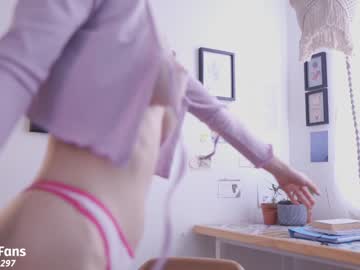 cam girl porn maria_alfonsina_ image #4075619