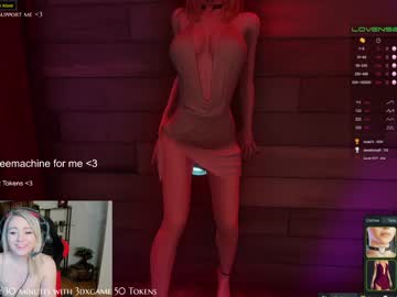 cam girl porn kimilee22 image #1468547