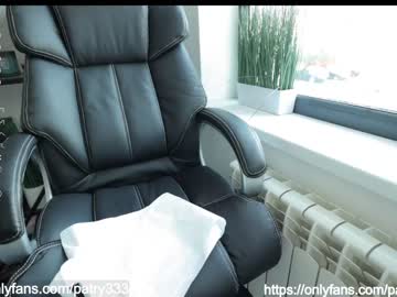 cam girl porn patry333 image #5764505