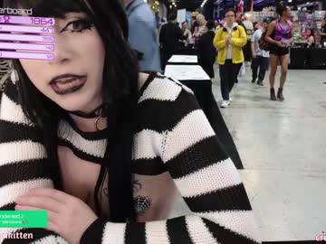 cam girl porn crimsonkitten image #5630293