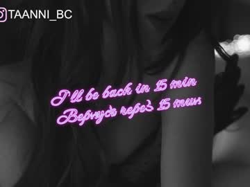 cam girl porn taanni_bc image #2891838