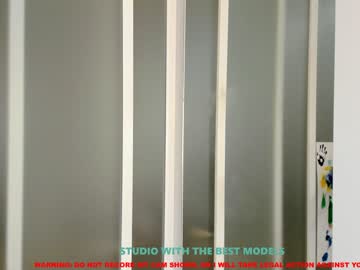 cam girl porn coy_amina image #230663