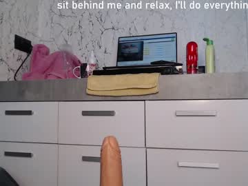 cam girl porn simplegirl1996 image #2204575