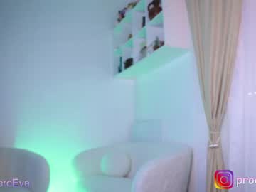 cam girl porn procrastination_ image #5547074
