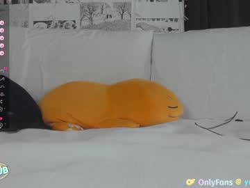 cam girl porn yogendub image #6367107