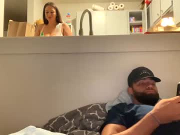 cam couple porn 206cups image #4237907