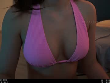 cam girl porn ms_seductive image #1927641