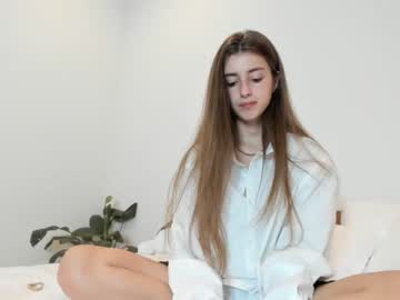 cam girl porn coy_amina image #1442851