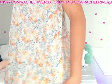 cam girl porn rach_rach image #1662497